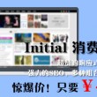worried是什么意思啊英语